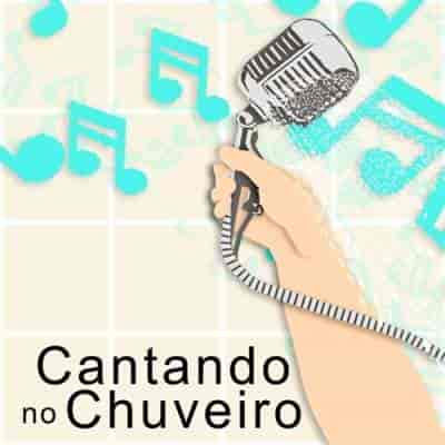 Cantando no Chuveiro (2024) скачать торрент