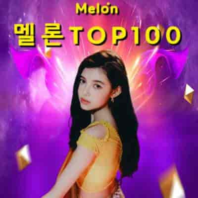 Melon Top 100 K-Pop Singles Chart [29.06] 2024 (2024) скачать через торрент