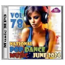 National Pop Dance Music Vol. 78