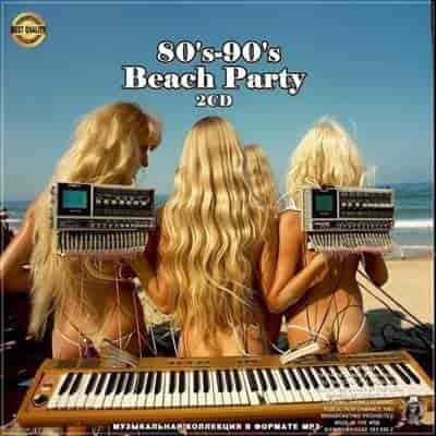 80's-90's Beach Party [2CD]