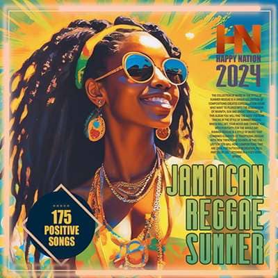 Jamaican Reggae Summer