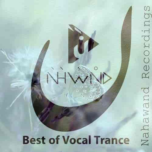 Nahawand: Best of Vocal Trance (2024) скачать торрент