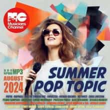 Summer Pop Topic