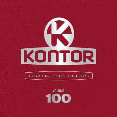 Kontor Top of the Clubs Vol. 100 (4LP) (2024) скачать торрент