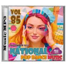 National Pop Dance Music Vol. 85