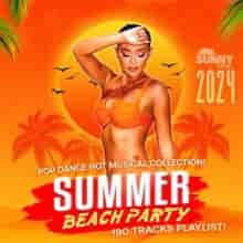 Summer Beach Party 2024