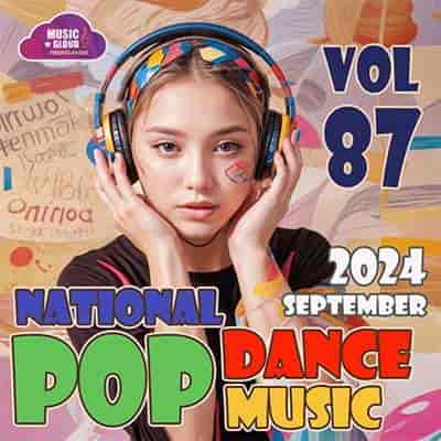 National Pop Dance Music Vol.87 (2024) скачать торрент