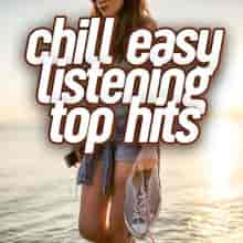 chill easy listening top hits (2024) скачать торрент