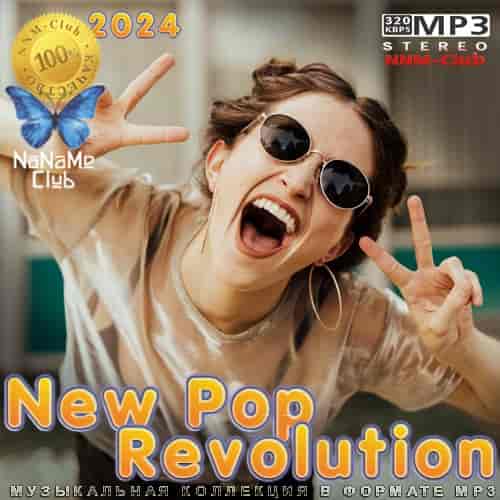 New Pop Revolution (2024) скачать торрент