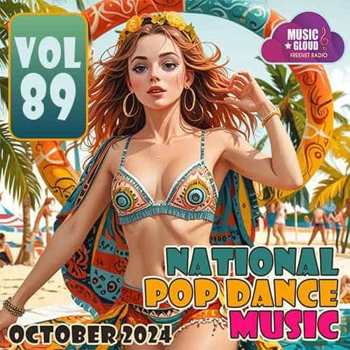 National Pop Dance Music Vol.89 (2024) скачать через торрент