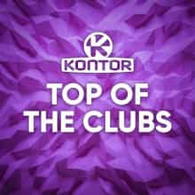 Kontor Top Of The Clubs 2024 (4CD) (2024) скачать торрент