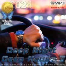 Deep Night Deep House 7