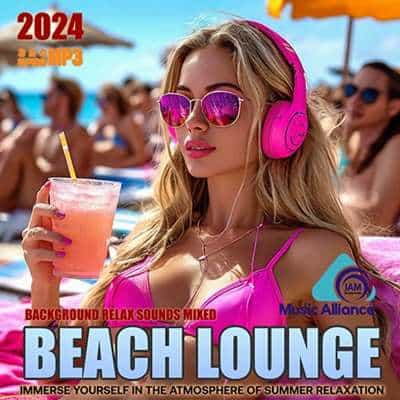 Beach Lounge (2024) скачать торрент