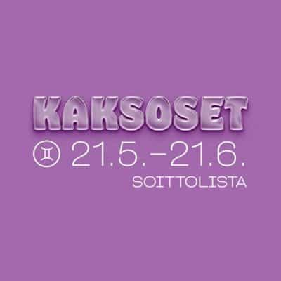 Kaksoset (2025) скачать торрент