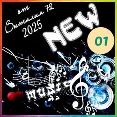 New [01] 2025