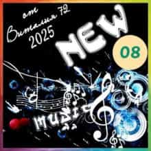 New [08] 2025