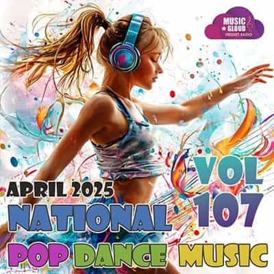 National Pop Dance Music Vol. 107 (2025) скачать торрент