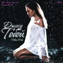 Music News For Forum vol.088
