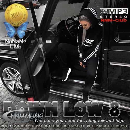 DOWN LOW 8 (2025) скачать торрент