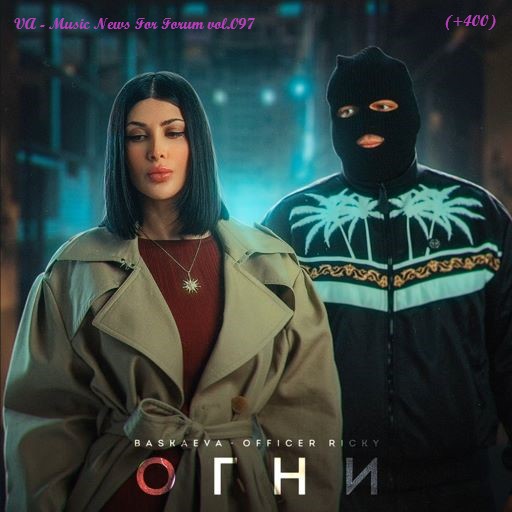 Music News For Forum vol.097