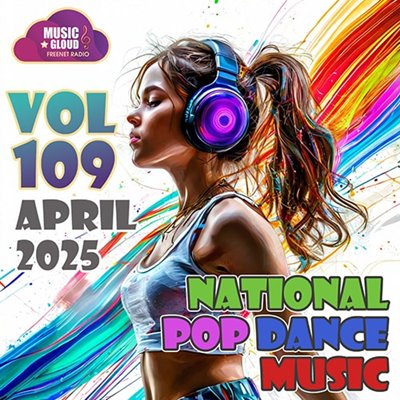 National Pop Dance Music Vol. 109 (2025) скачать торрент
