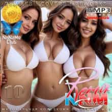 Remix NNM 10 (2025) скачать торрент
