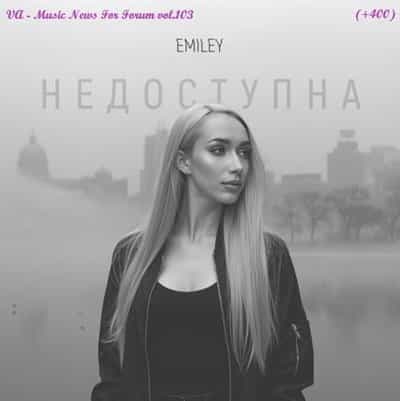 Music News For Forum vol.103