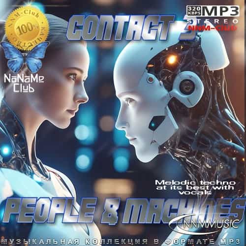 Contact 3: People &amp; Machines