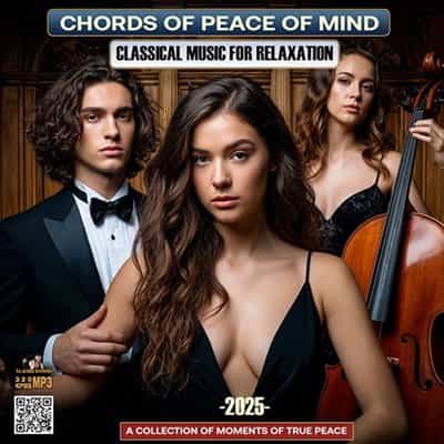 Chords Of Peace Of Mind