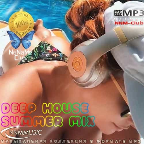 Deep House Summer Mix