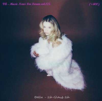 Music News For Forum vol.125