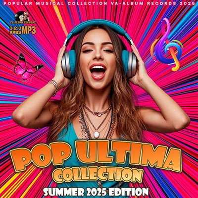 Pop Ultima Collection