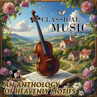 An Anthology Of Heavenly Motifs