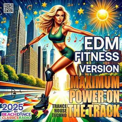 EDM Fitness Version