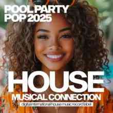 Pool Party Pop