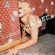 Music News For Forum vol.143