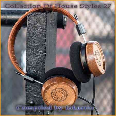 Collection Of House Styles 27 [Compiled by tokarilo]