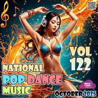 National Pop Dance Music Vol. 122