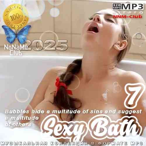 Sexy Bath 7 (2025) Sexy Bath 7 (2025) скачать торрент