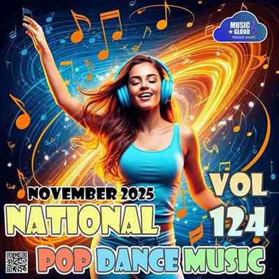 National Pop Dance Music Vol.124 (2025) скачать торрент