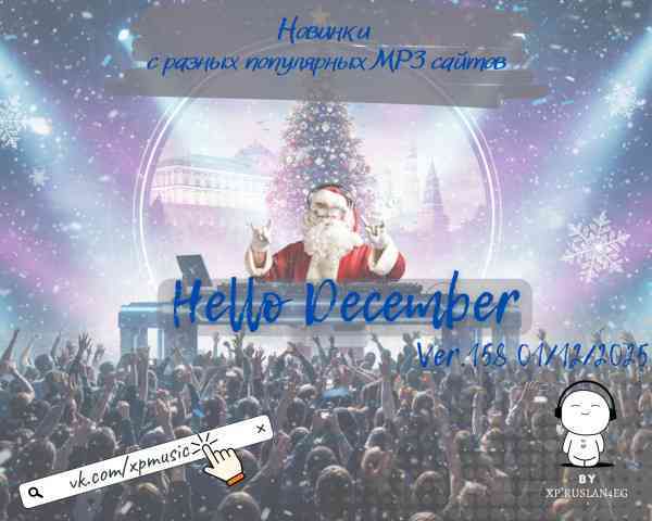 Новинки с разных популярных MP3 сайтов. Ver.158 [01.12] 2025 (2025) скачать торрент