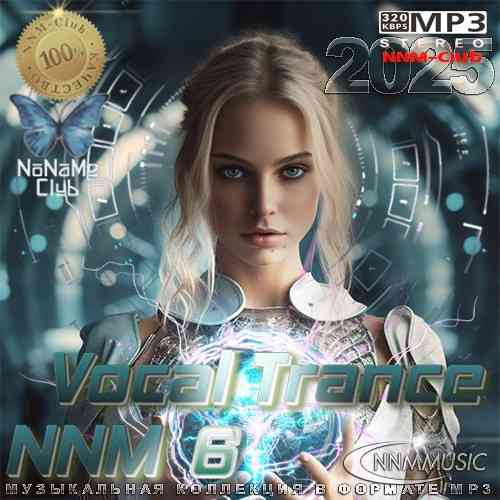Vocal Trance NNM 6 (2025) Vocal Trance NNM 6 (2025) скачать торрент