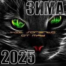 Hit Music. Зима 2025