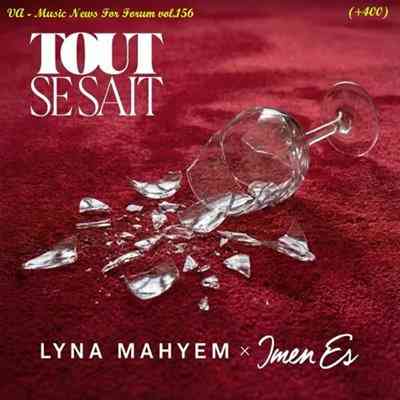 Music News For Forum vol.156