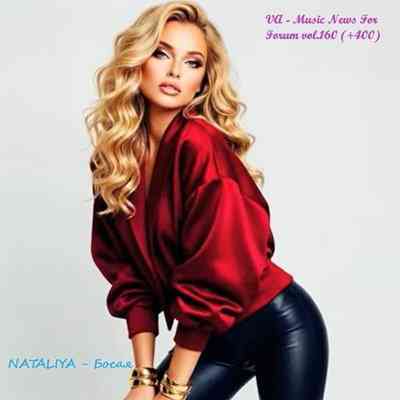 Music News For Forum vol.160