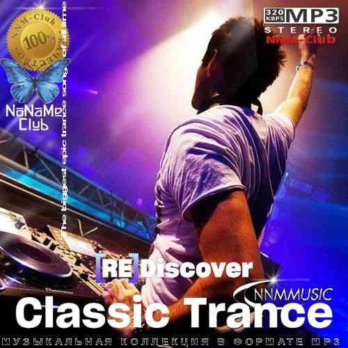 REDISCOVER Classic Trance