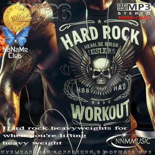 Hard Rock Workout