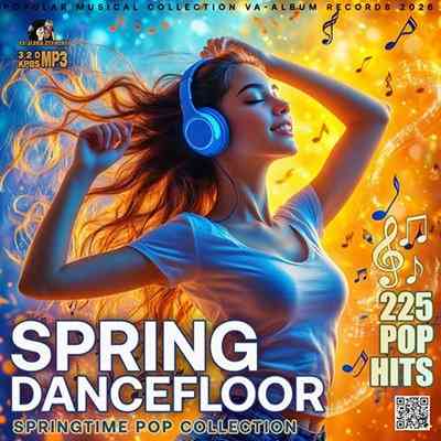 Spring Dancefloor