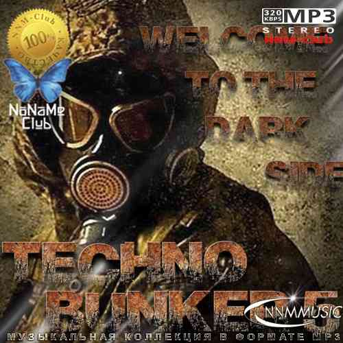Techno Bunker 5 (2025) скачать через торрент