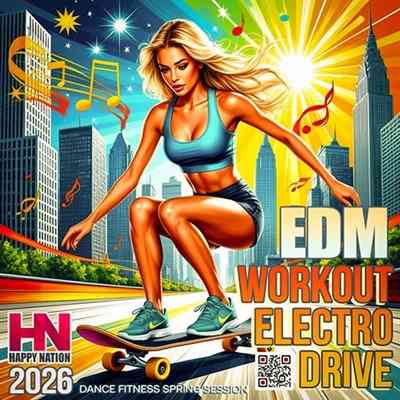 Workout Electro Drive
